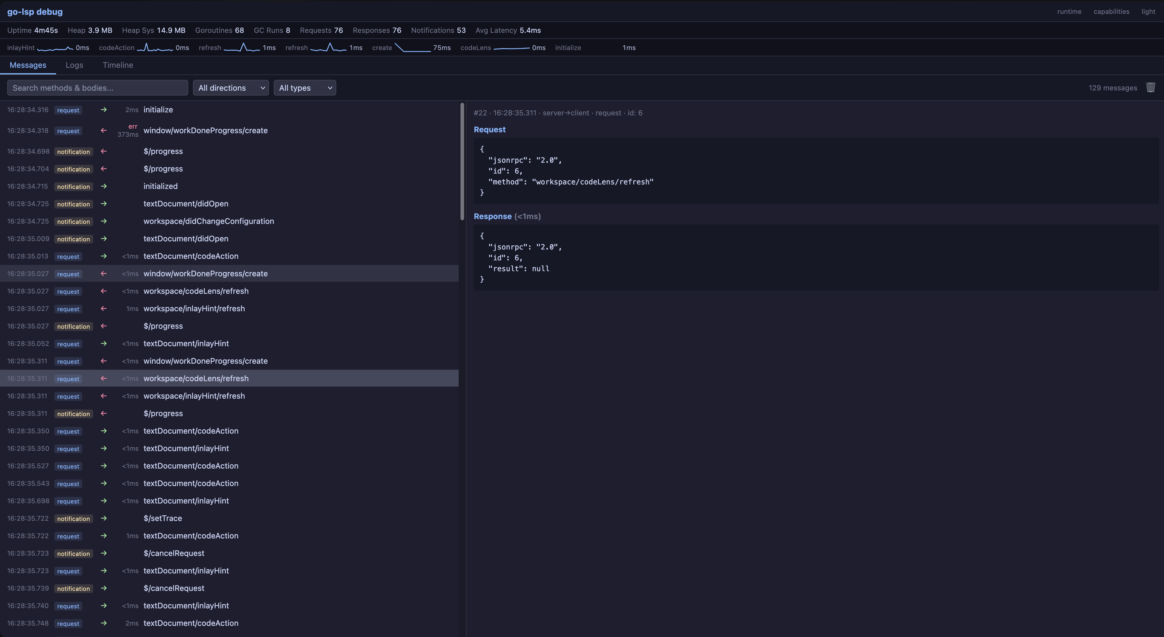Debug UI messages view